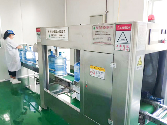 全自動(dòng)套袋機(jī)