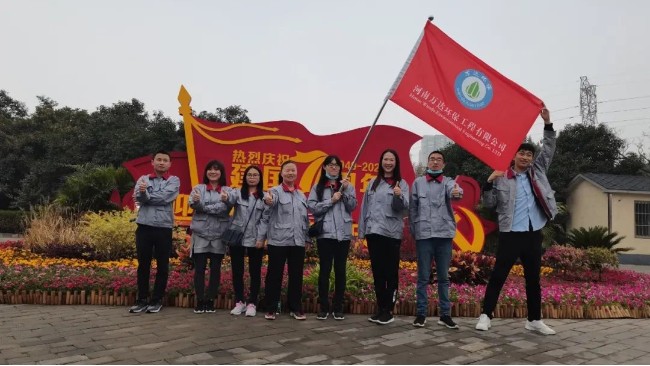 只有汗水，沒有淚水，萬達環(huán)保百里行程鑄鋼鐵團隊