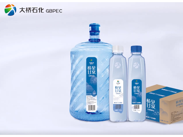 萬達(dá)環(huán)保助力原陽大橋石化創(chuàng)高品質(zhì)飲用水項(xiàng)目