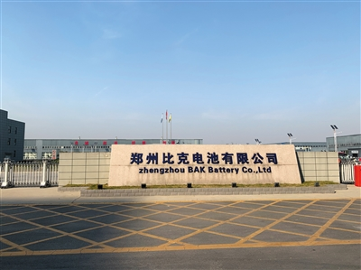 河南凈水設(shè)備廠(chǎng)家
